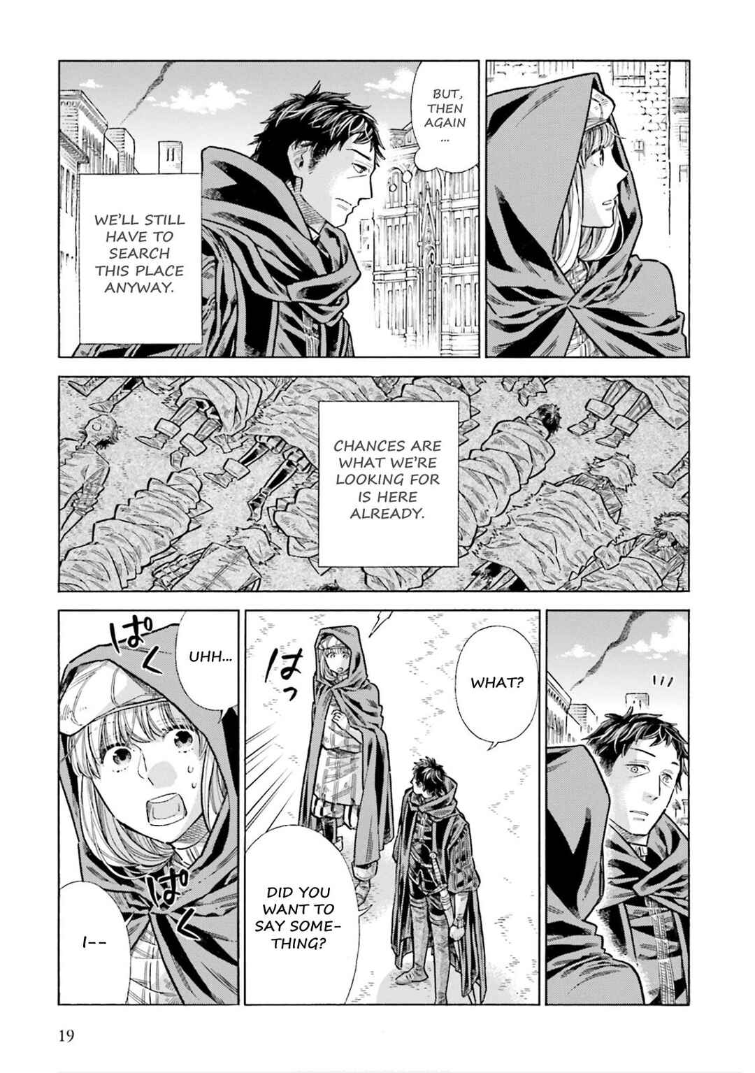 Arte Chapter 100 - Page 17