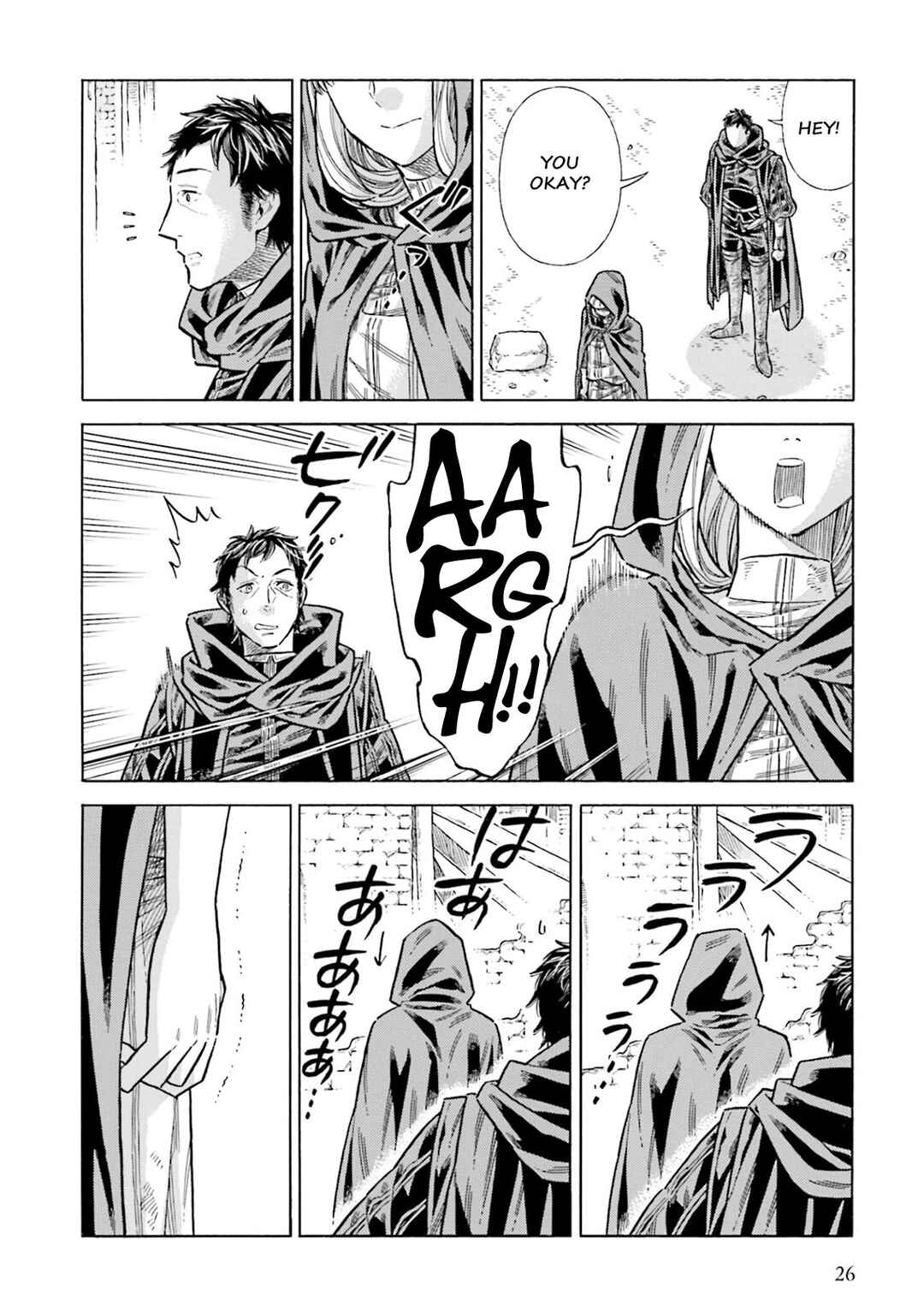 Arte Chapter 100 - Page 24
