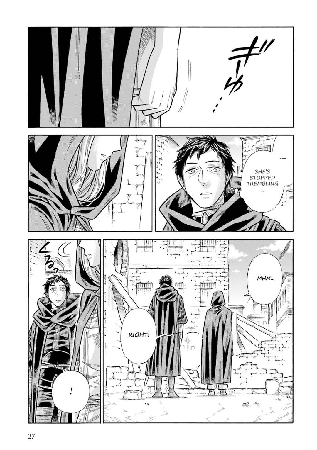 Arte Chapter 100 - Page 25