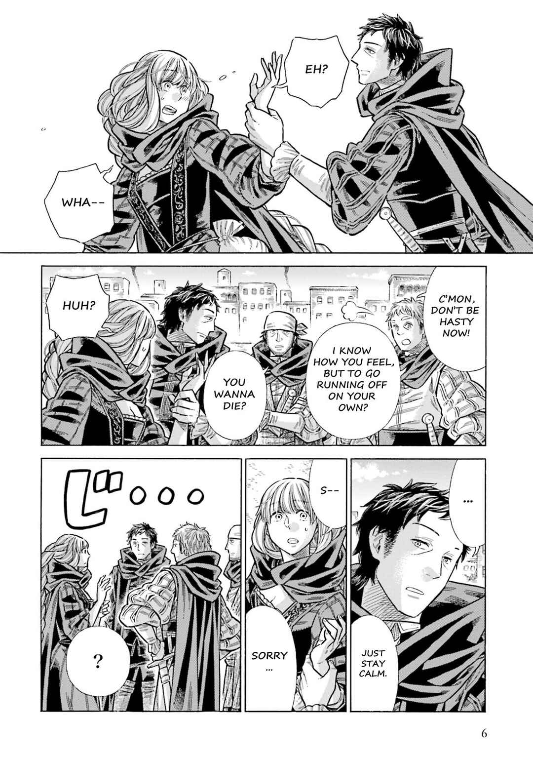 Arte Chapter 100 - Page 4