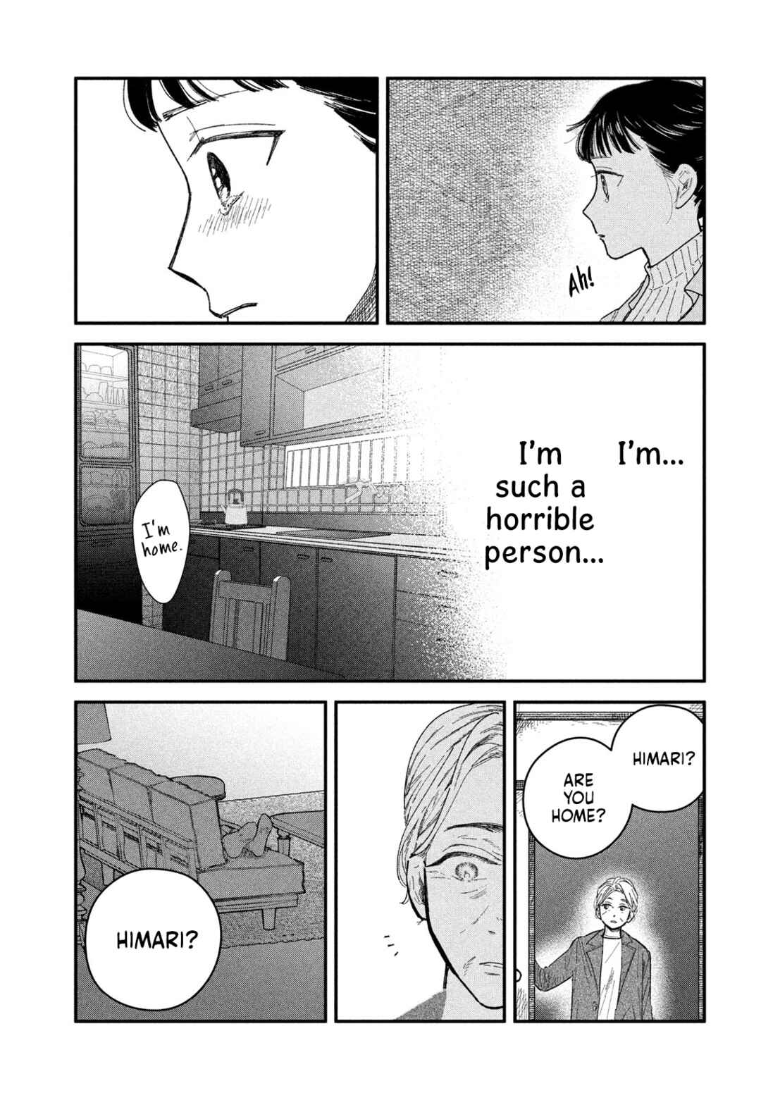 Zach no Koi Chapter 4 - Page 17