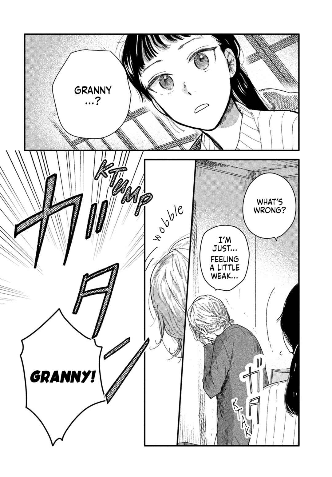 Zach no Koi Chapter 4 - Page 24