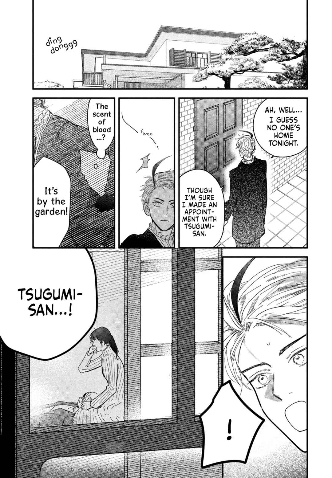 Zach no Koi Chapter 4 - Page 25
