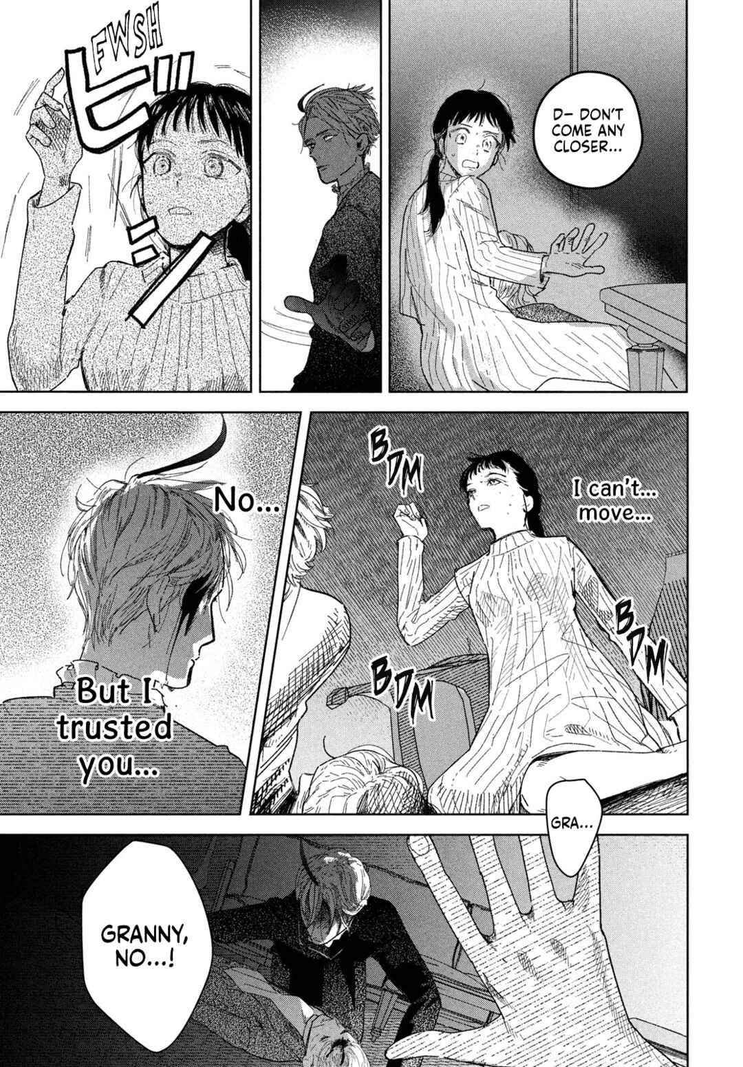 Zach no Koi Chapter 4 - Page 29