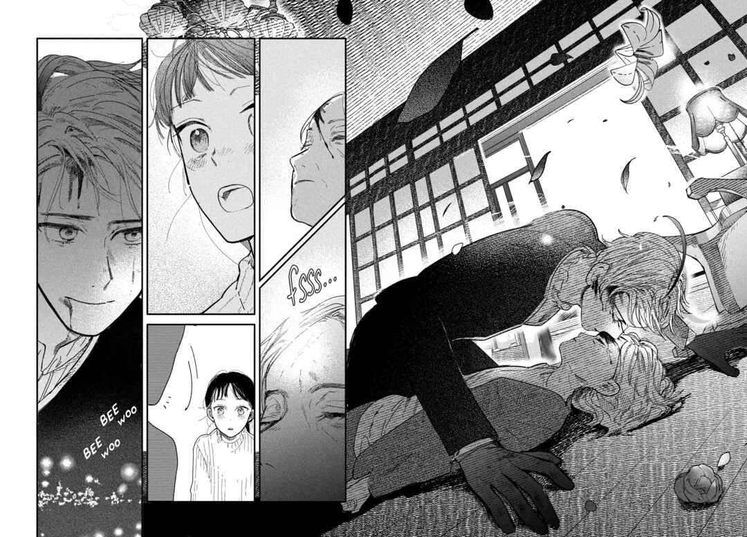 Zach no Koi Chapter 4 - Page 30
