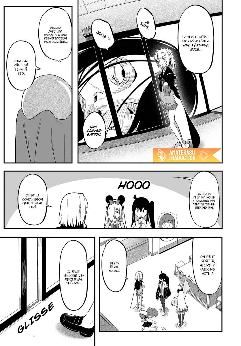 Strange and Mysterious Daily Tales! Chapter 6 - Page 21