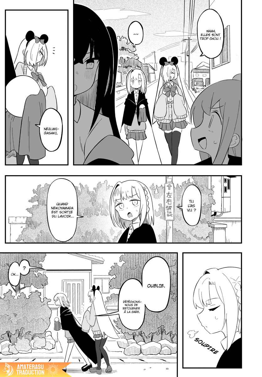 Strange and Mysterious Daily Tales! Chapter 6 - Page 25