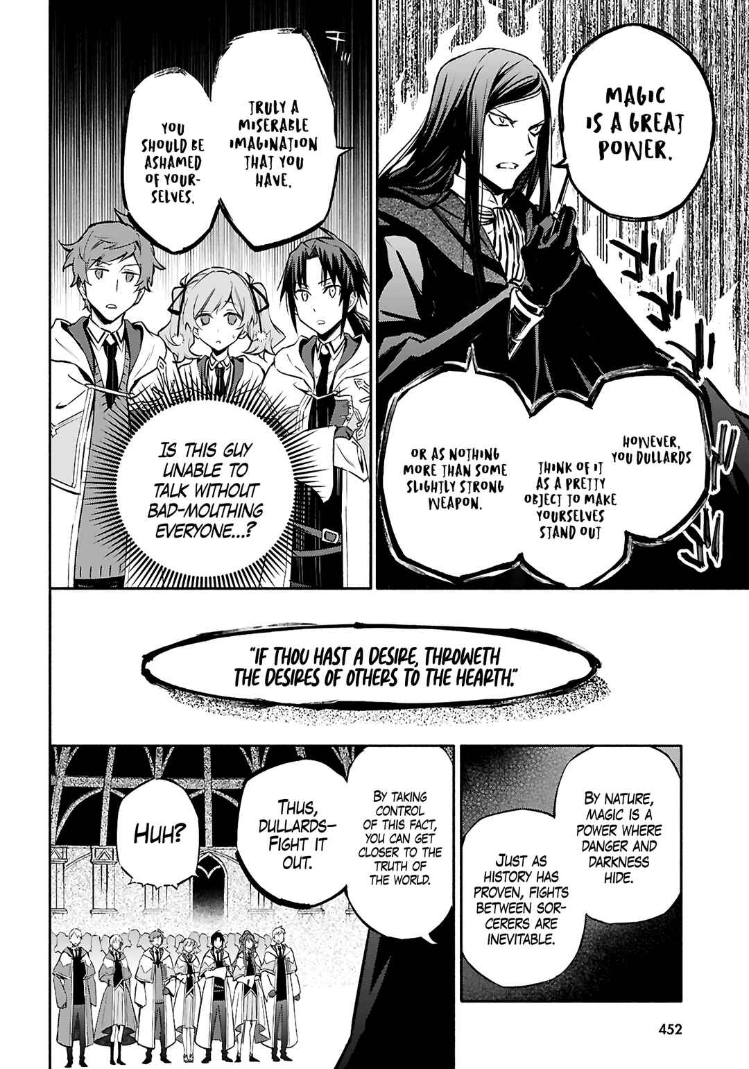 Kore ga Mahoutsukai no Kirifuda Chapter 5 - Page 3