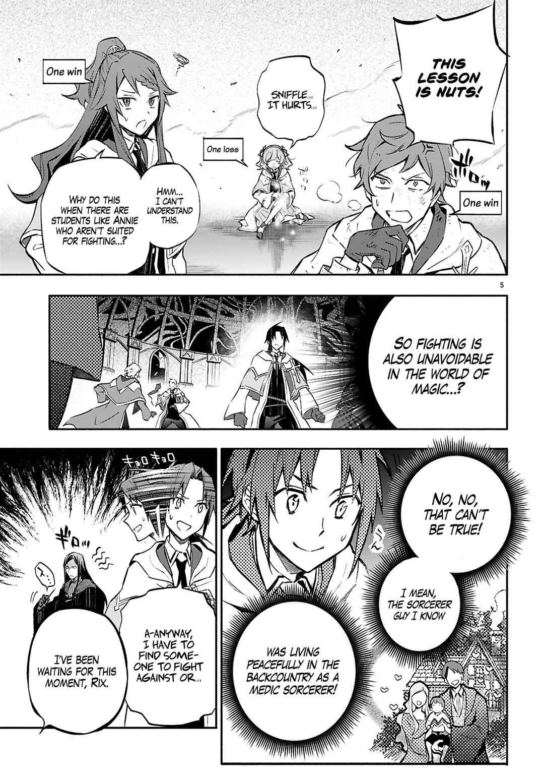 Kore ga Mahoutsukai no Kirifuda Chapter 5 - Page 6