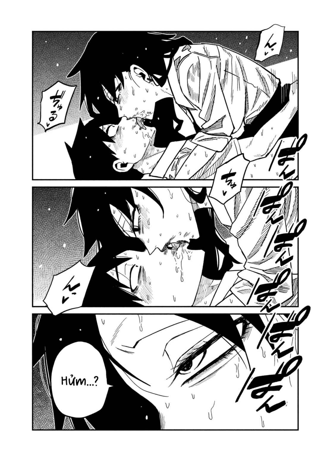 Daredemo Dakeru Kimi ga Suki Chapter 87 - Page 15