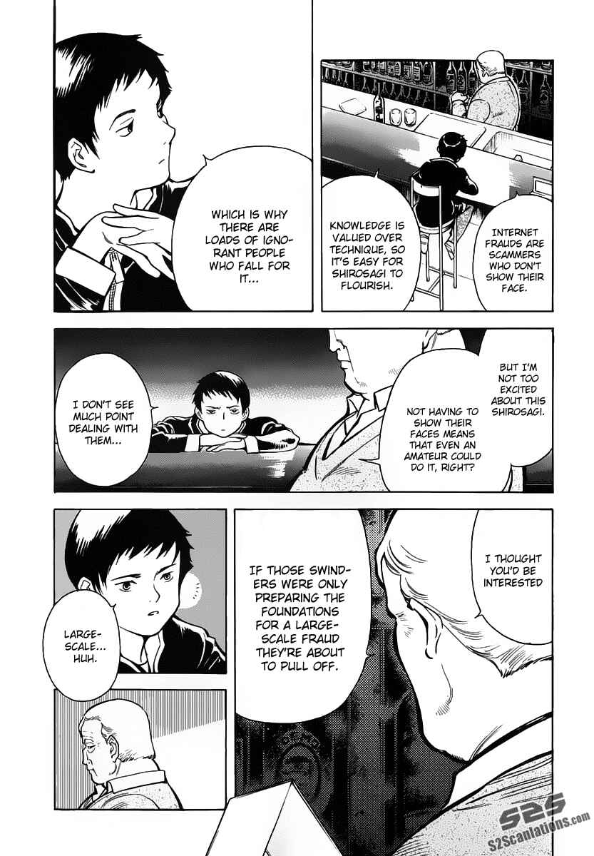 Kurosagi: The Black Swindler Chapter 68 - Page 16