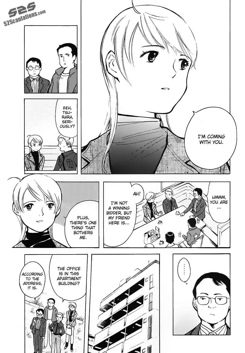 Kurosagi: The Black Swindler Chapter 68 - Page 8