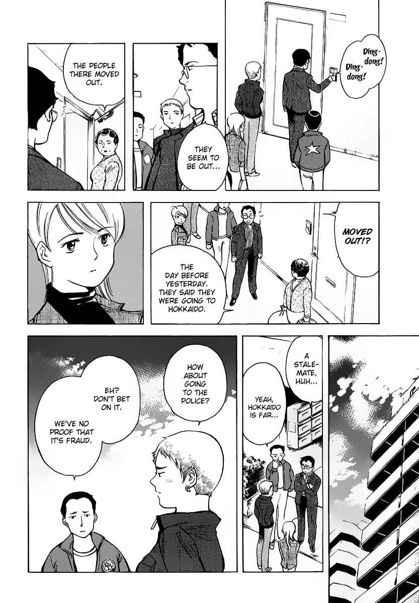 Kurosagi: The Black Swindler Chapter 68 - Page 9
