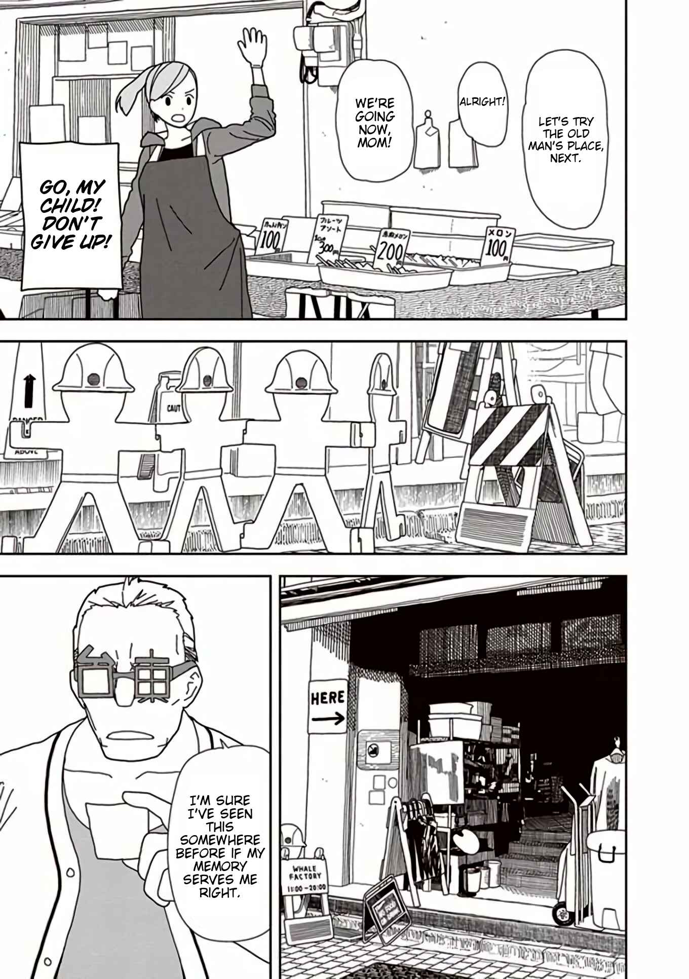 Mitsuboshi Colors Chapter 42 - Page 15