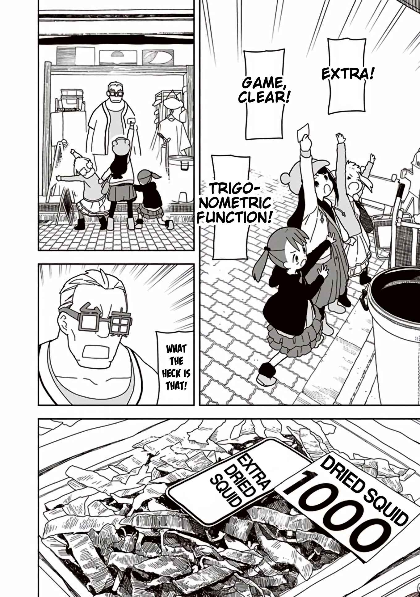 Mitsuboshi Colors Chapter 42 - Page 18
