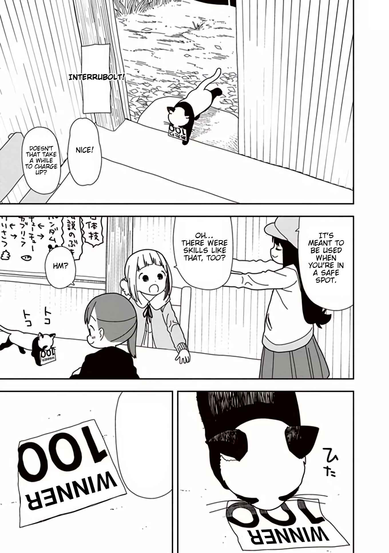 Mitsuboshi Colors Chapter 42 - Page 3