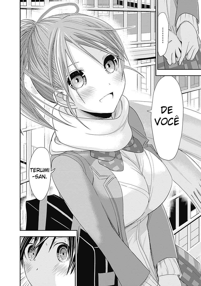 Minamoto-kun Monogatari Chapter 245 - Page 7