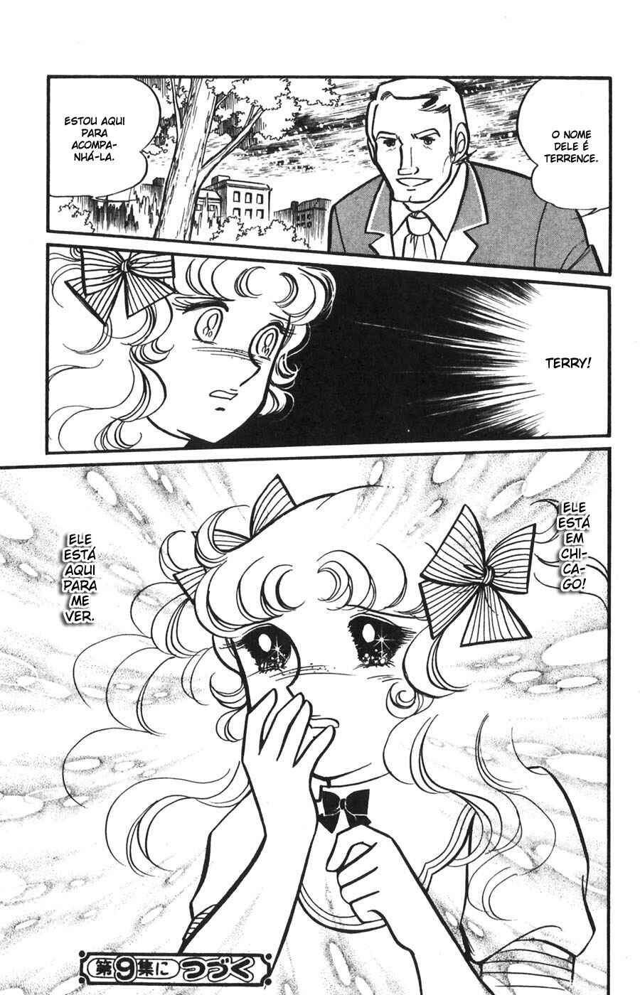 Candy♥Candy Chapter 16 - Page 104