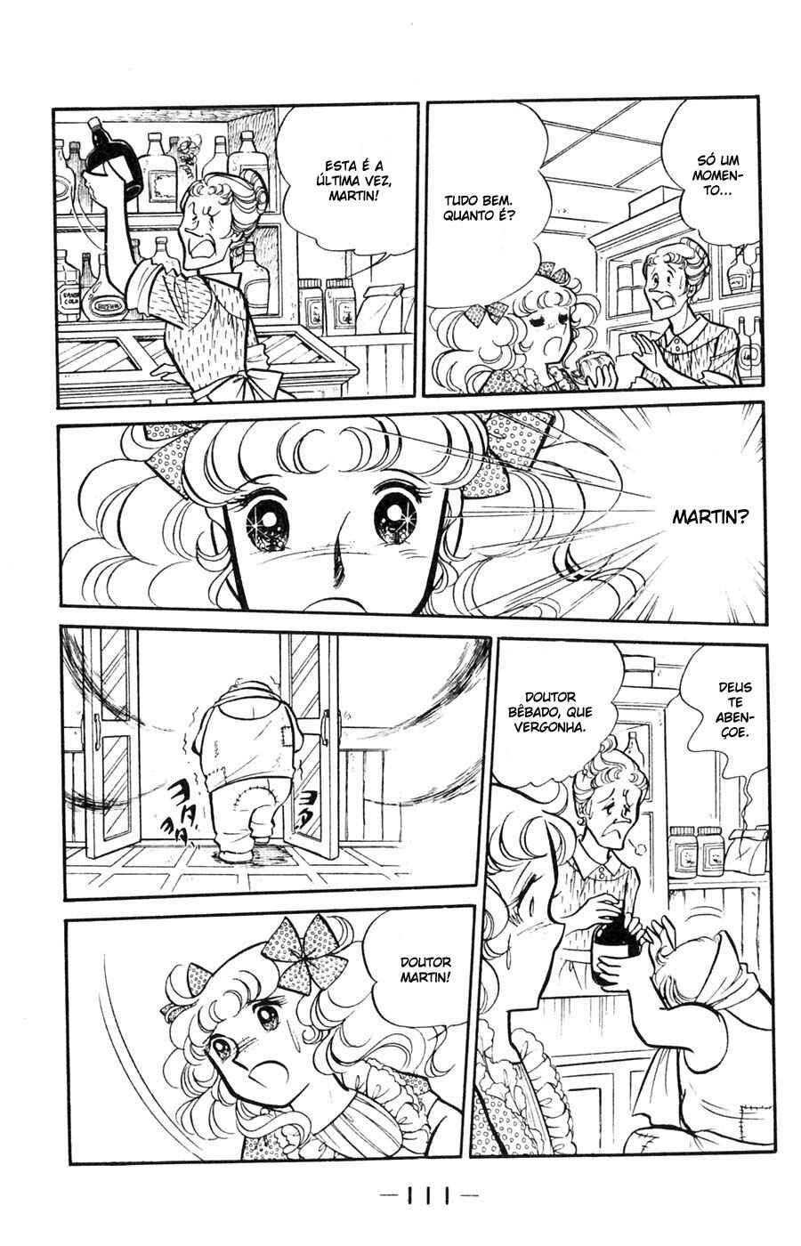 Candy♥Candy Chapter 16 - Page 13
