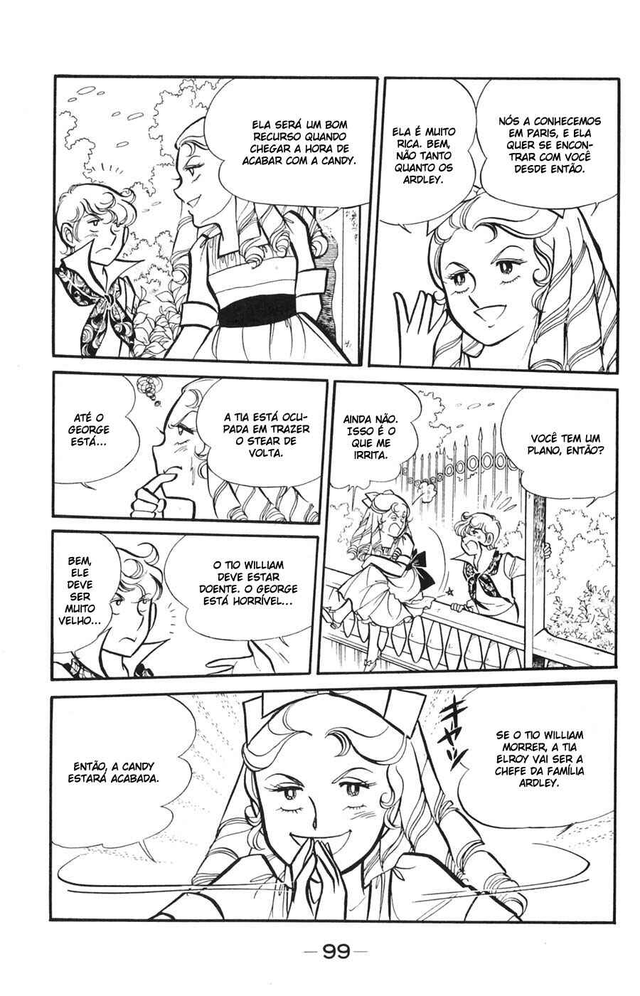 Candy♥Candy Chapter 16 - Page 2