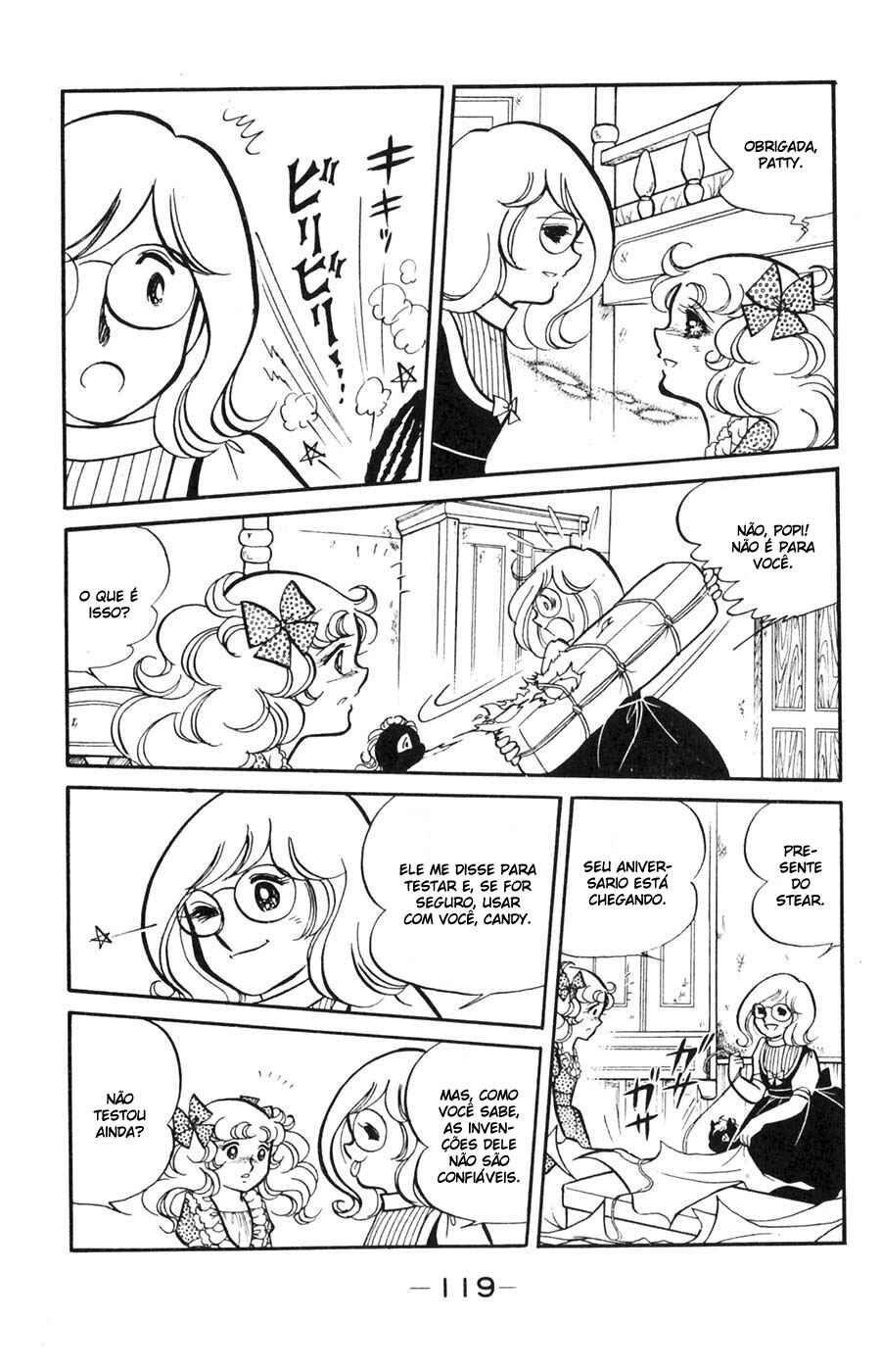 Candy♥Candy Chapter 16 - Page 21