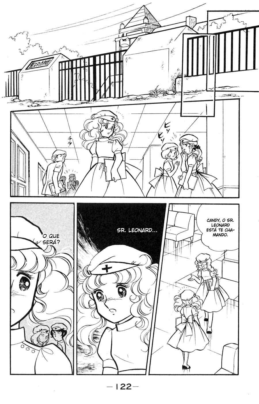 Candy♥Candy Chapter 16 - Page 24