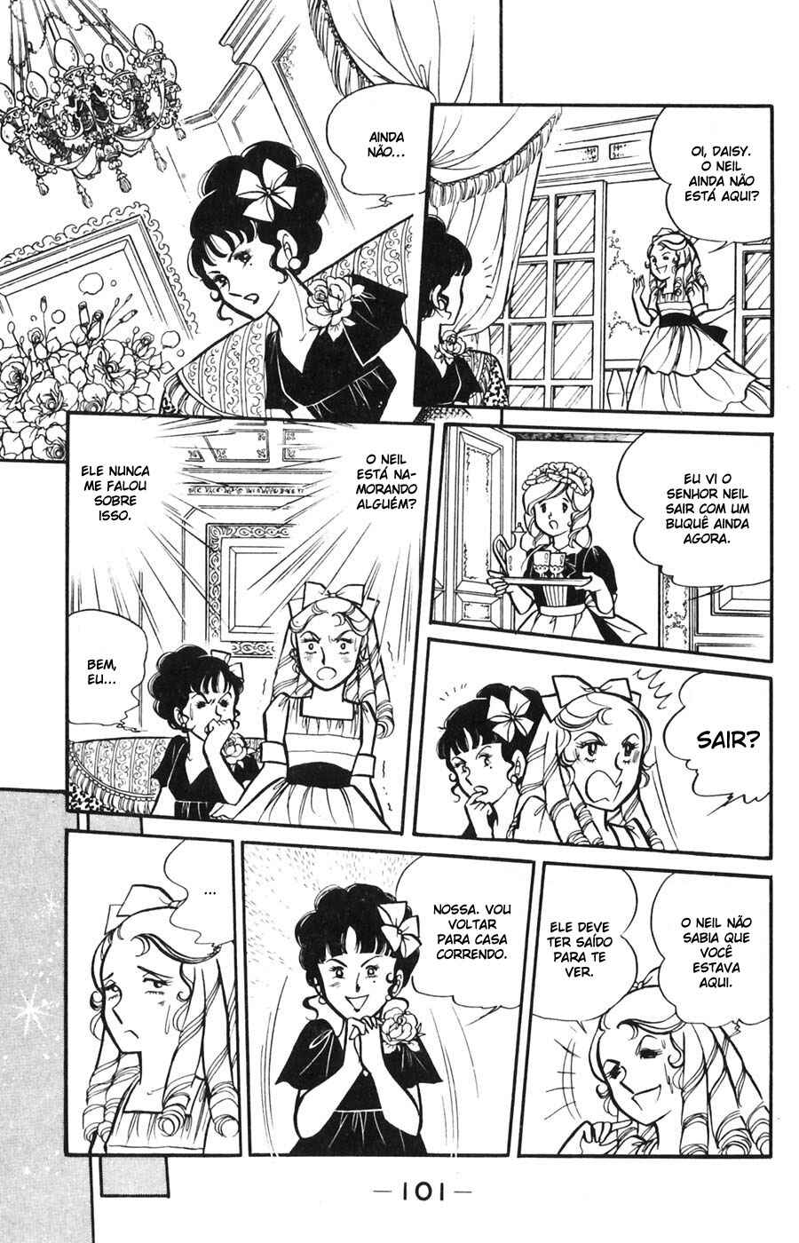 Candy♥Candy Chapter 16 - Page 4