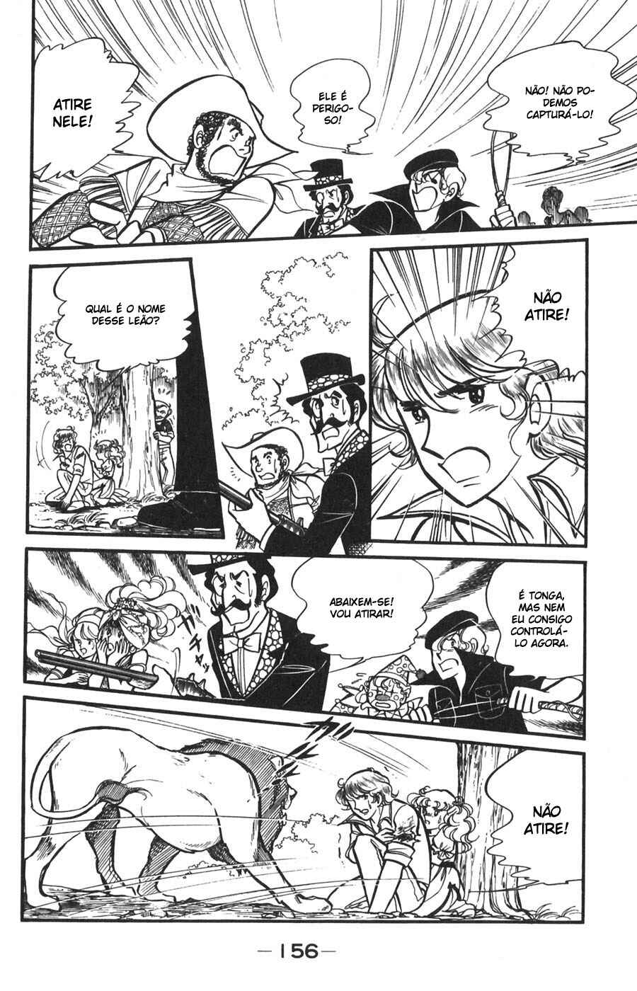 Candy♥Candy Chapter 16 - Page 58