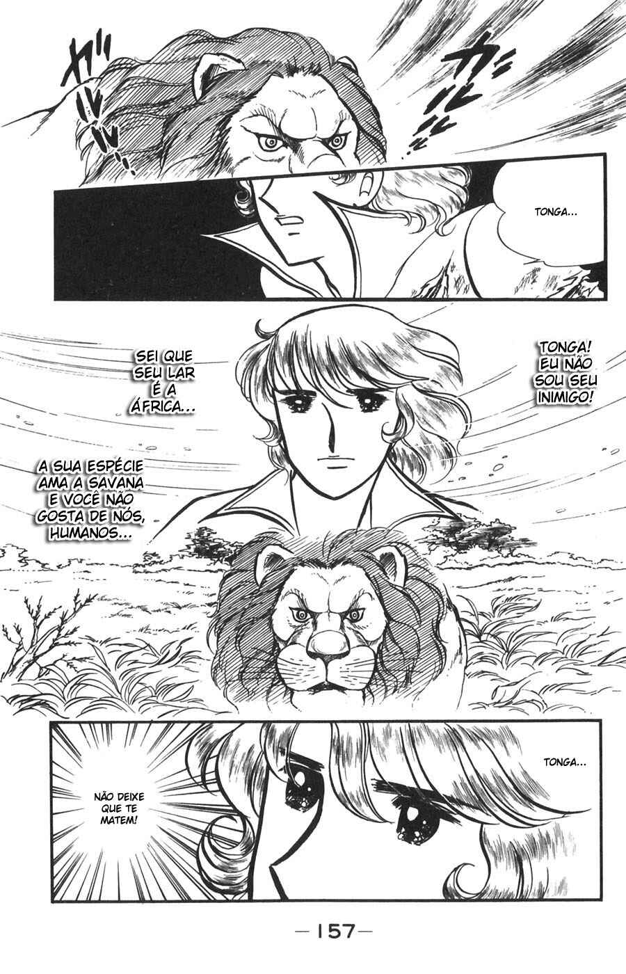 Candy♥Candy Chapter 16 - Page 59