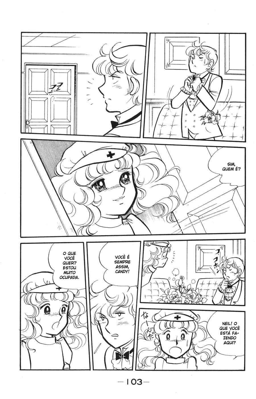 Candy♥Candy Chapter 16 - Page 6
