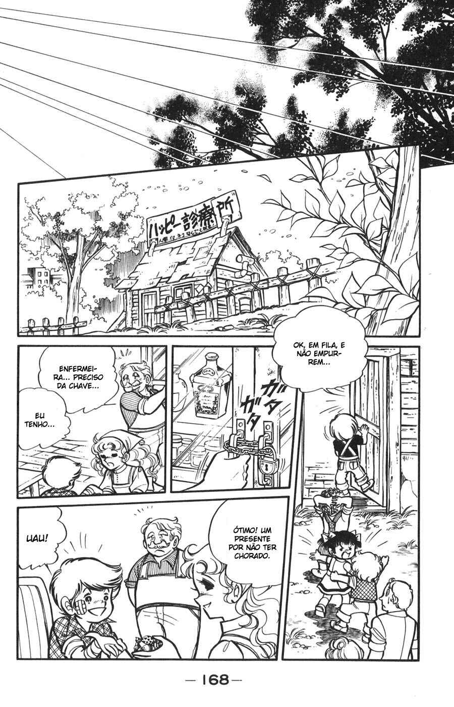 Candy♥Candy Chapter 16 - Page 69