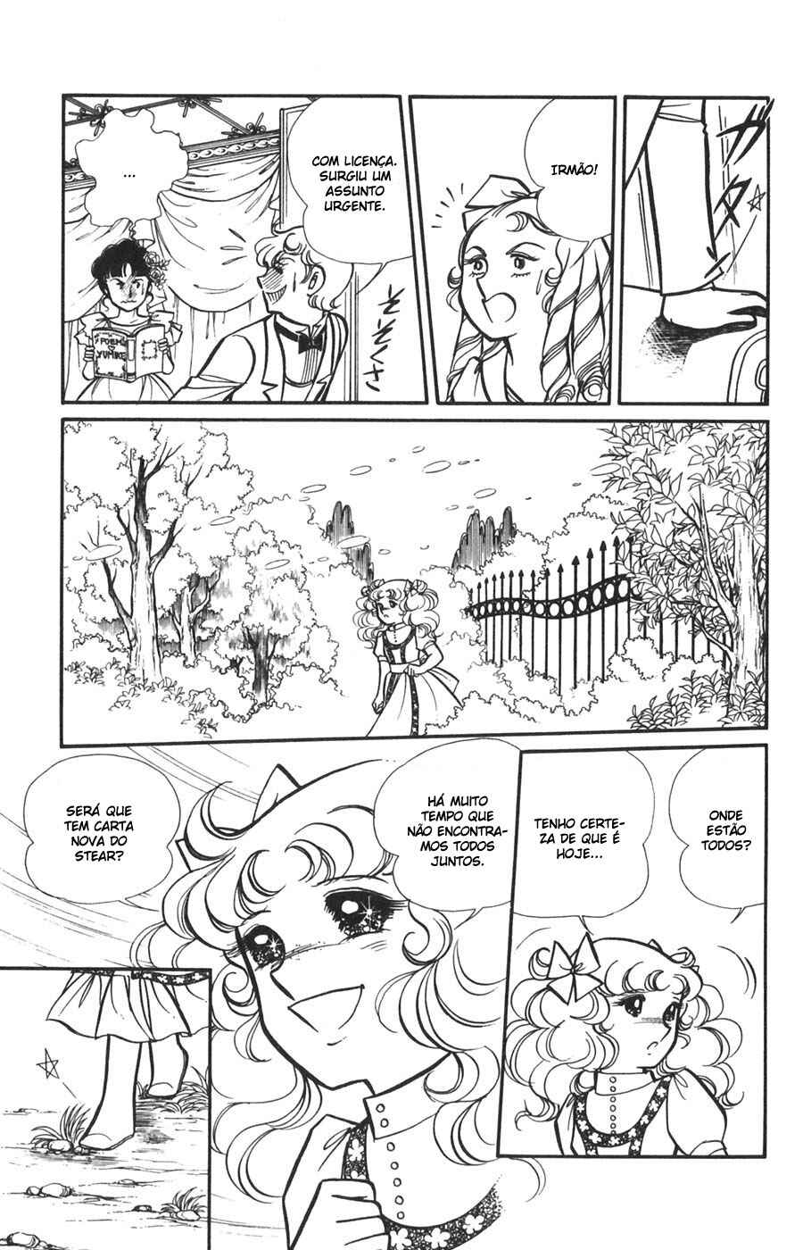 Candy♥Candy Chapter 16 - Page 74