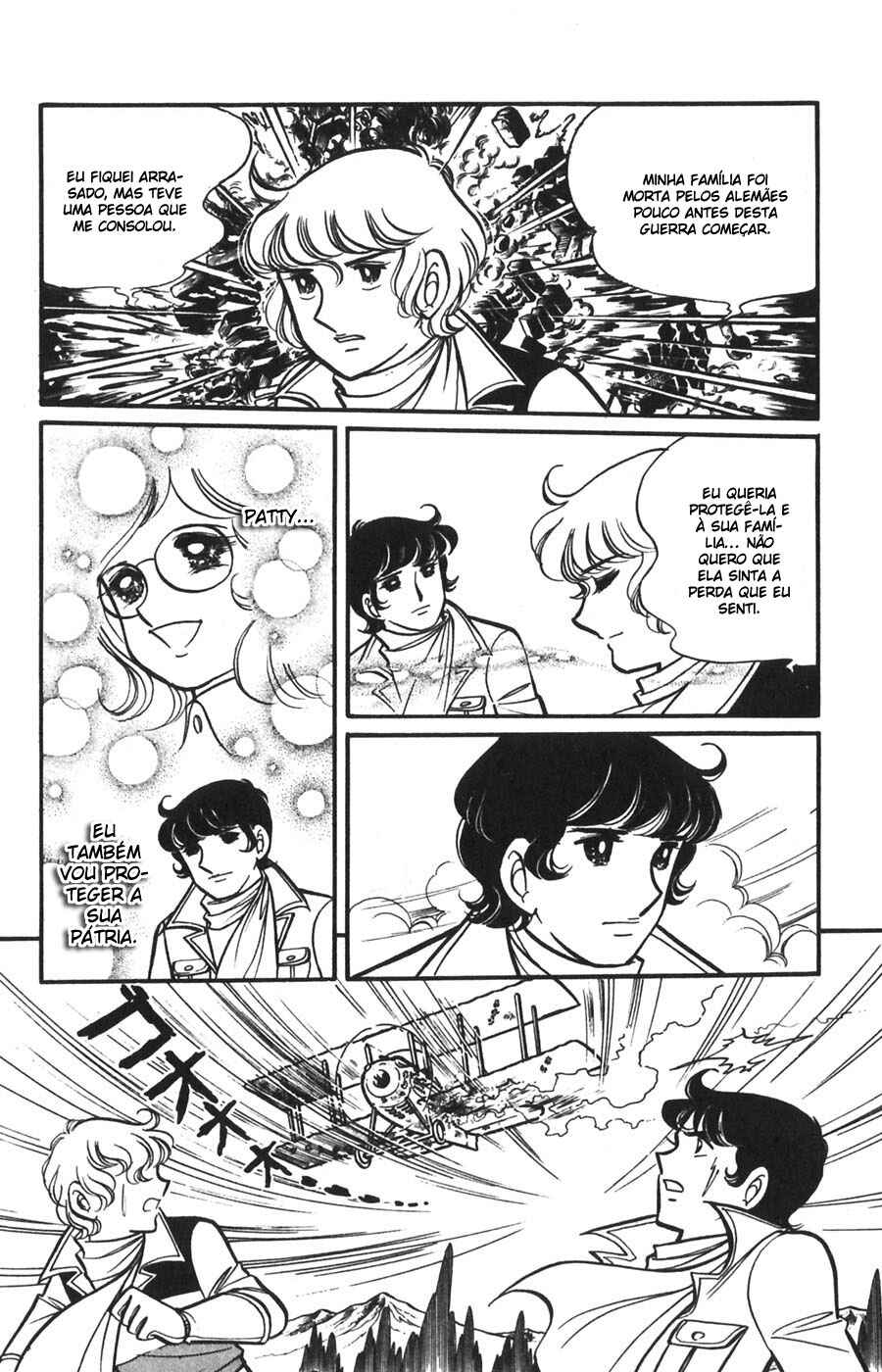 Candy♥Candy Chapter 16 - Page 82