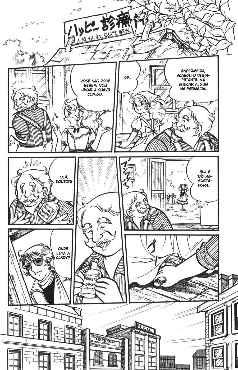 Candy♥Candy Chapter 16 - Page 87