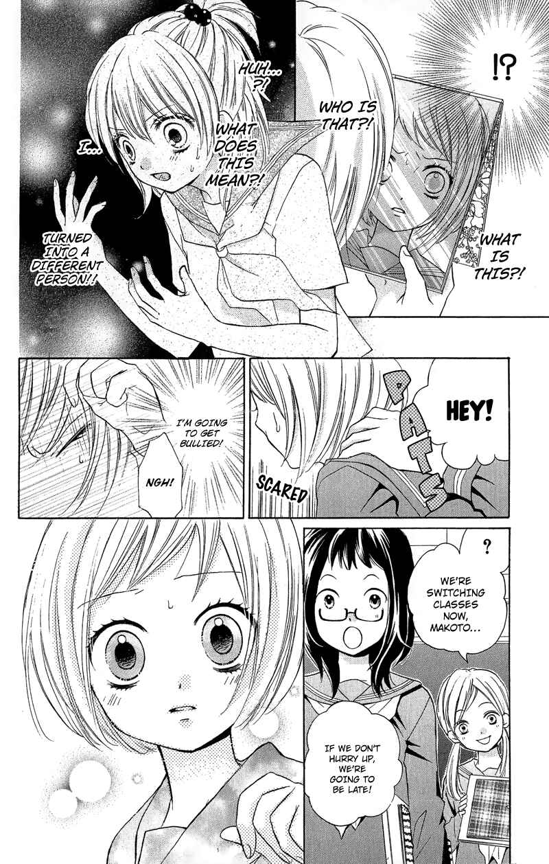 Zekkyou Gakkyuu Chapter 10 - Page 10