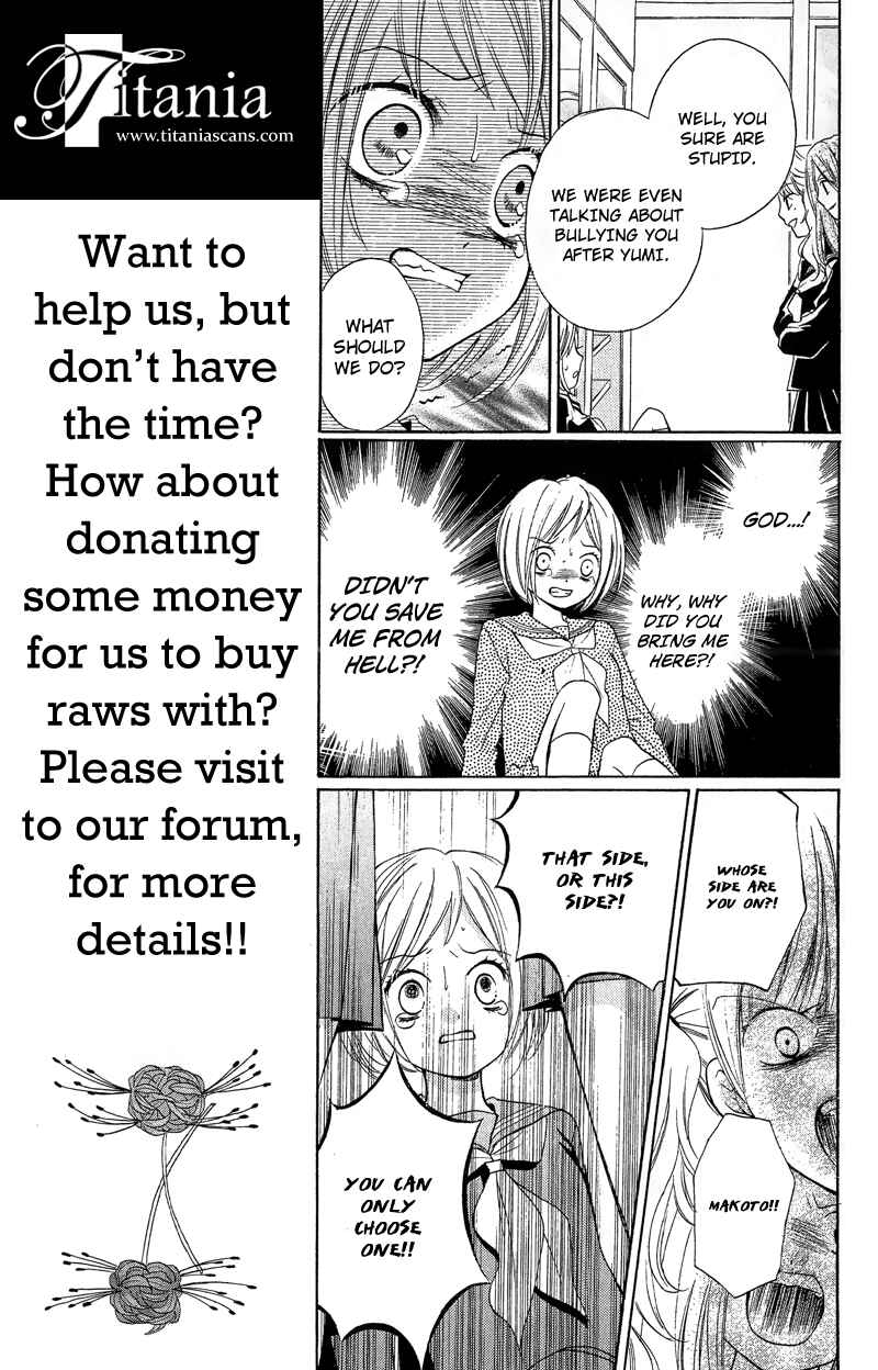 Zekkyou Gakkyuu Chapter 10 - Page 21