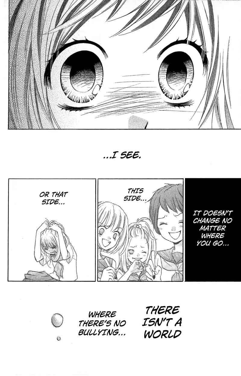 Zekkyou Gakkyuu Chapter 10 - Page 22