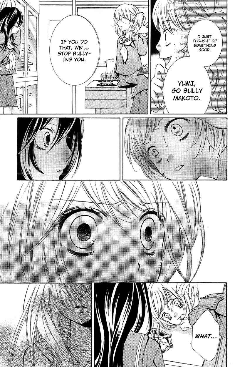 Zekkyou Gakkyuu Chapter 10 - Page 25