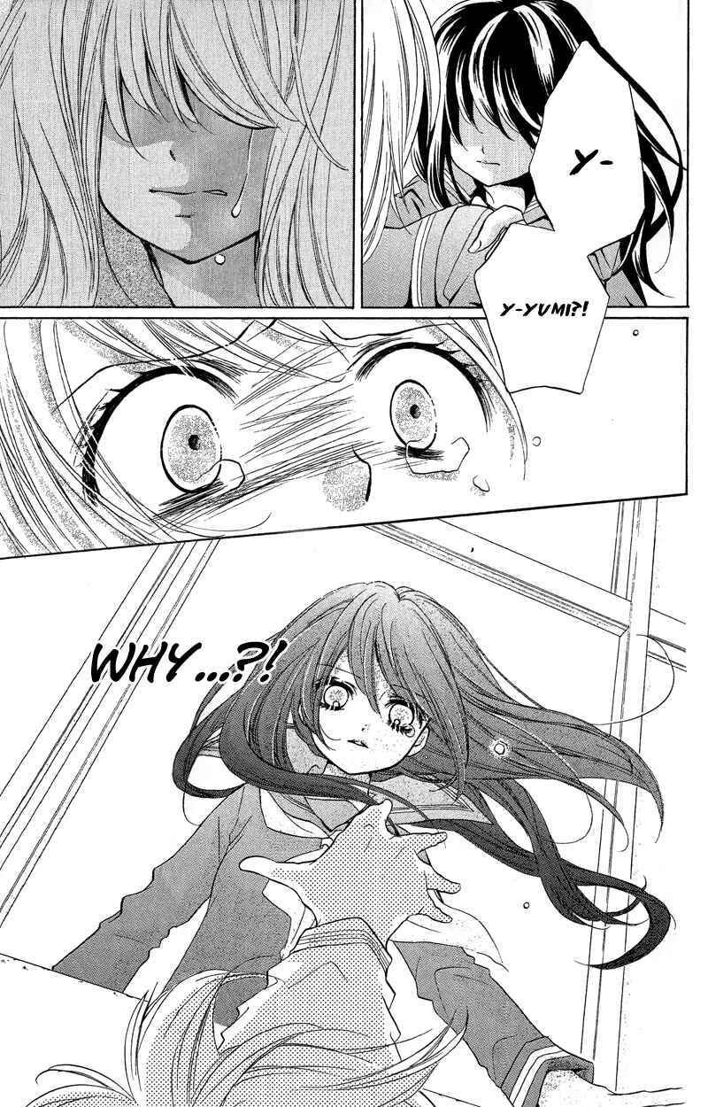 Zekkyou Gakkyuu Chapter 10 - Page 27