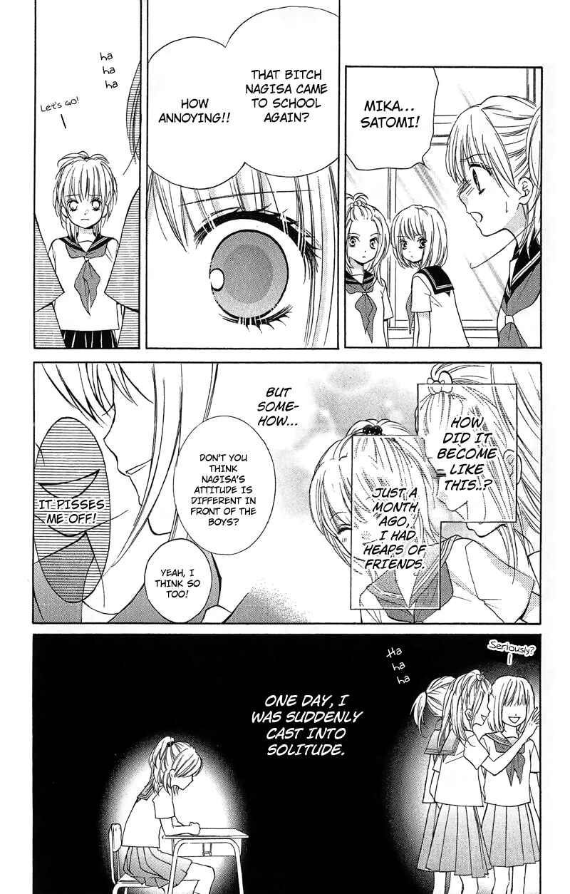 Zekkyou Gakkyuu Chapter 10 - Page 3
