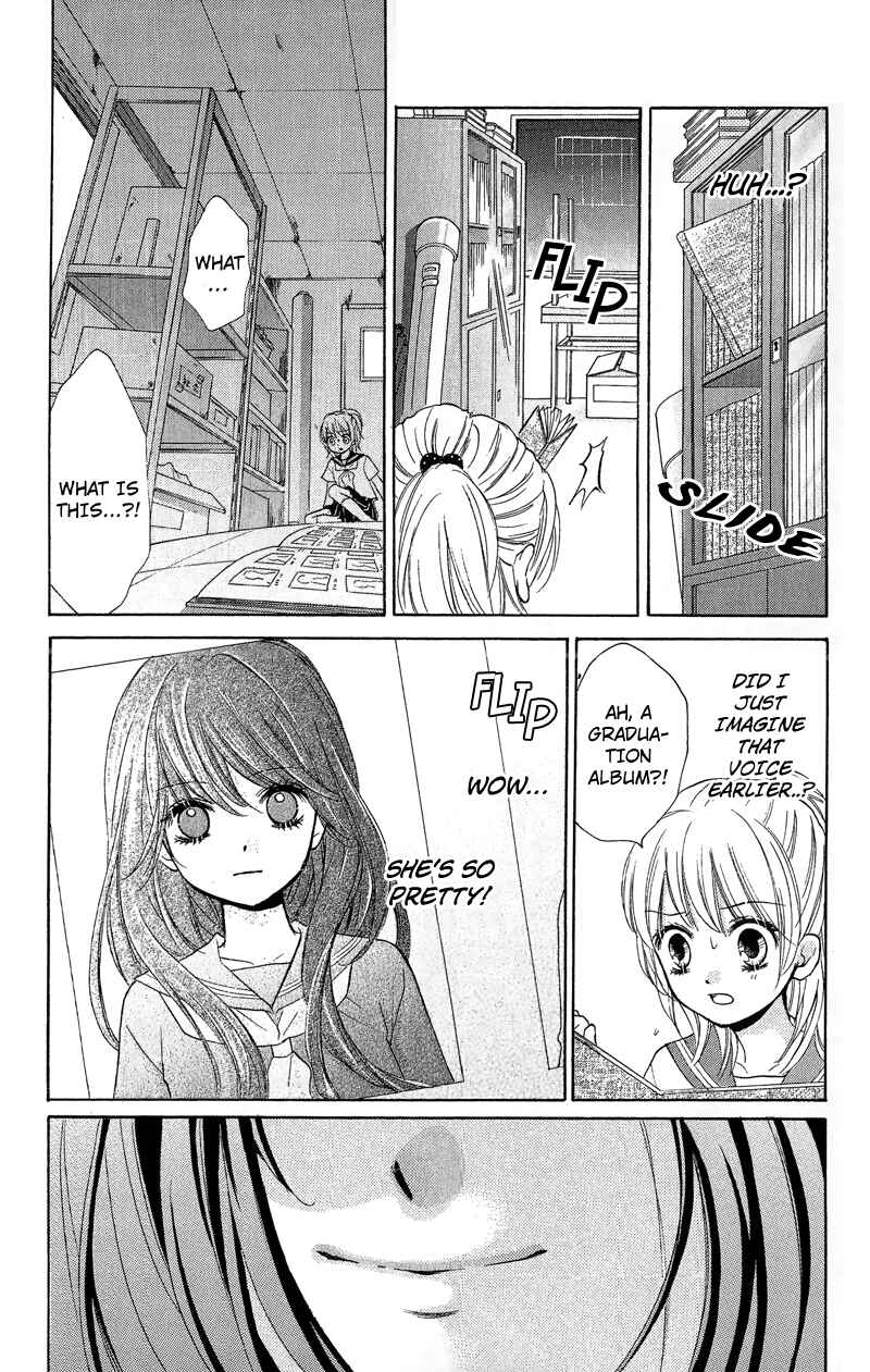 Zekkyou Gakkyuu Chapter 10 - Page 7