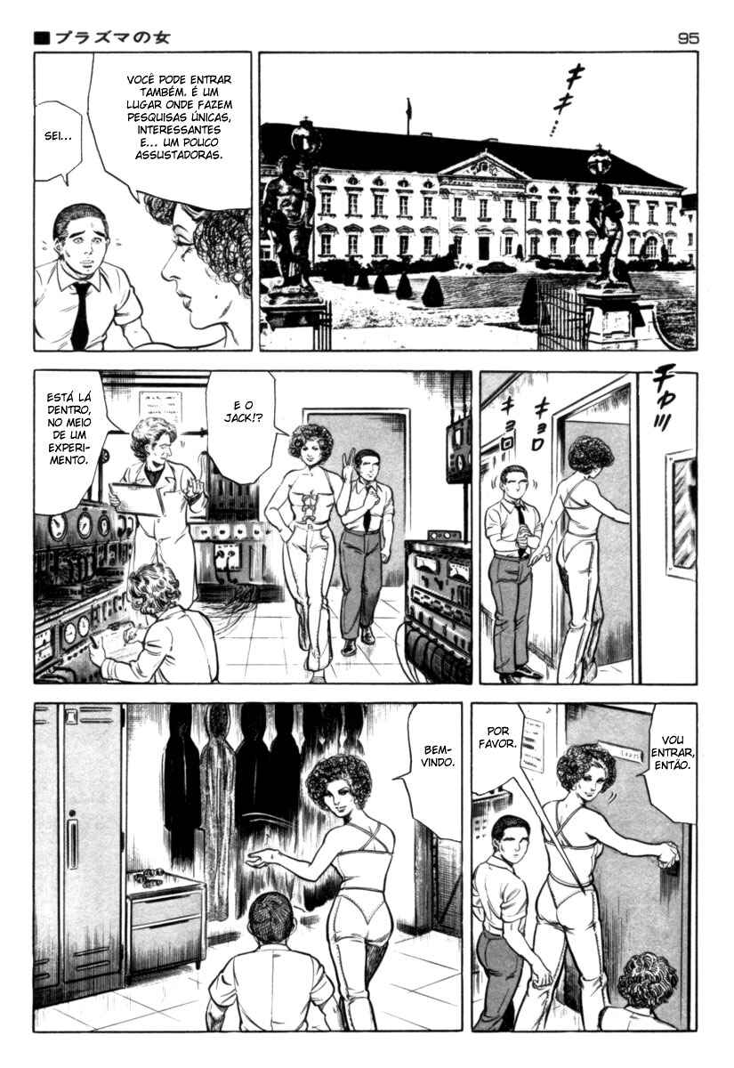 Experimental Doll Dummy Oscar Chapter 52 - Page 11