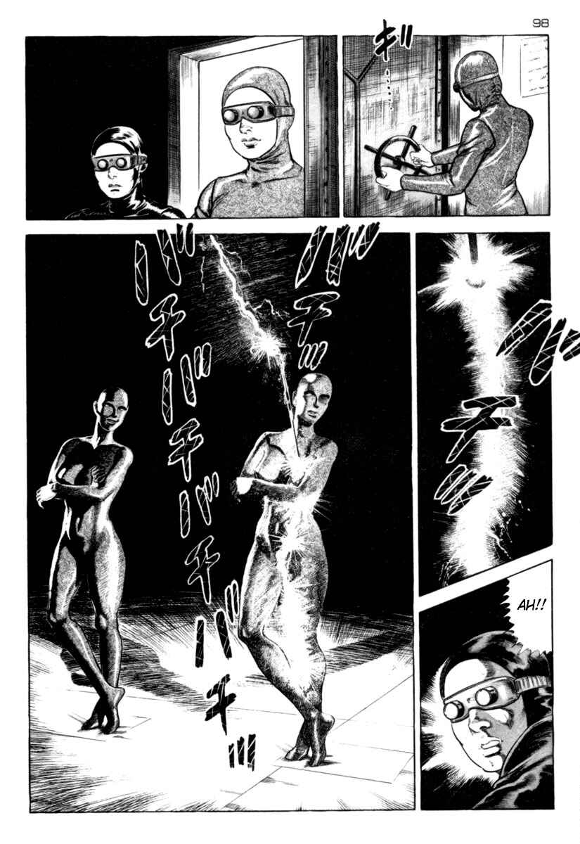 Experimental Doll Dummy Oscar Chapter 52 - Page 14