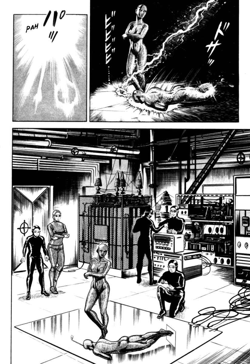 Experimental Doll Dummy Oscar Chapter 52 - Page 15