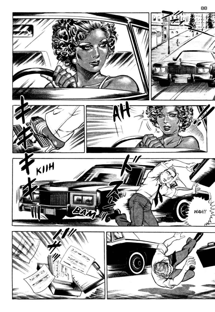 Experimental Doll Dummy Oscar Chapter 52 - Page 4
