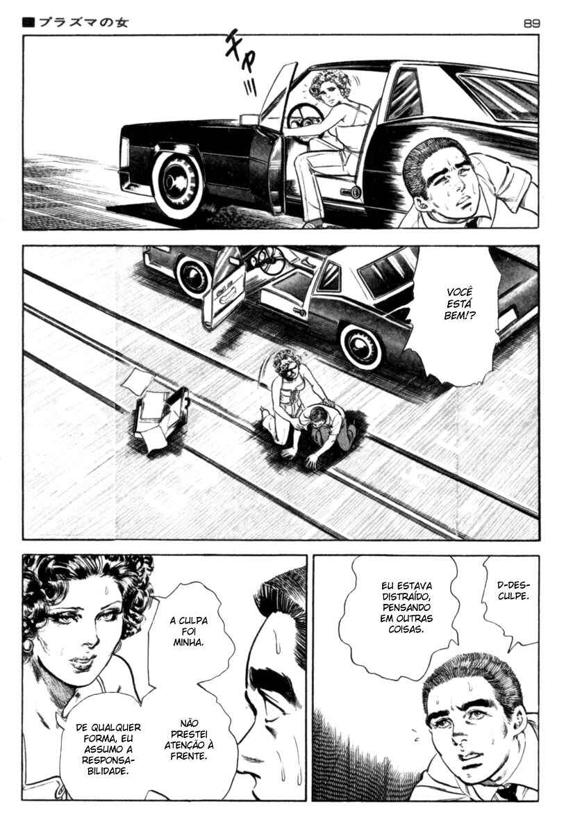 Experimental Doll Dummy Oscar Chapter 52 - Page 5