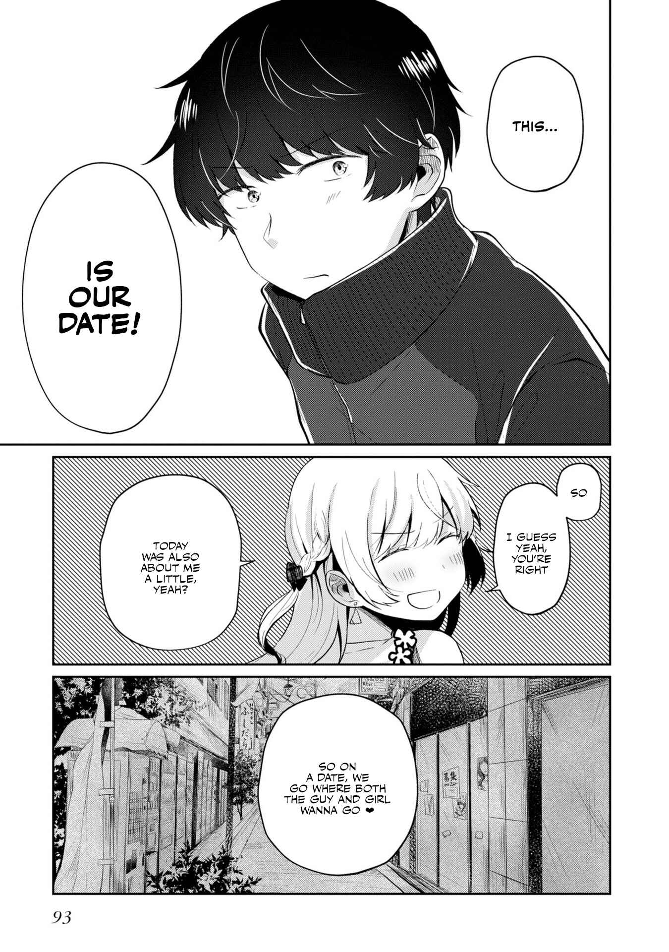 Fukanzen de Fueisei de Fushidara Chapter 4 - Page 15