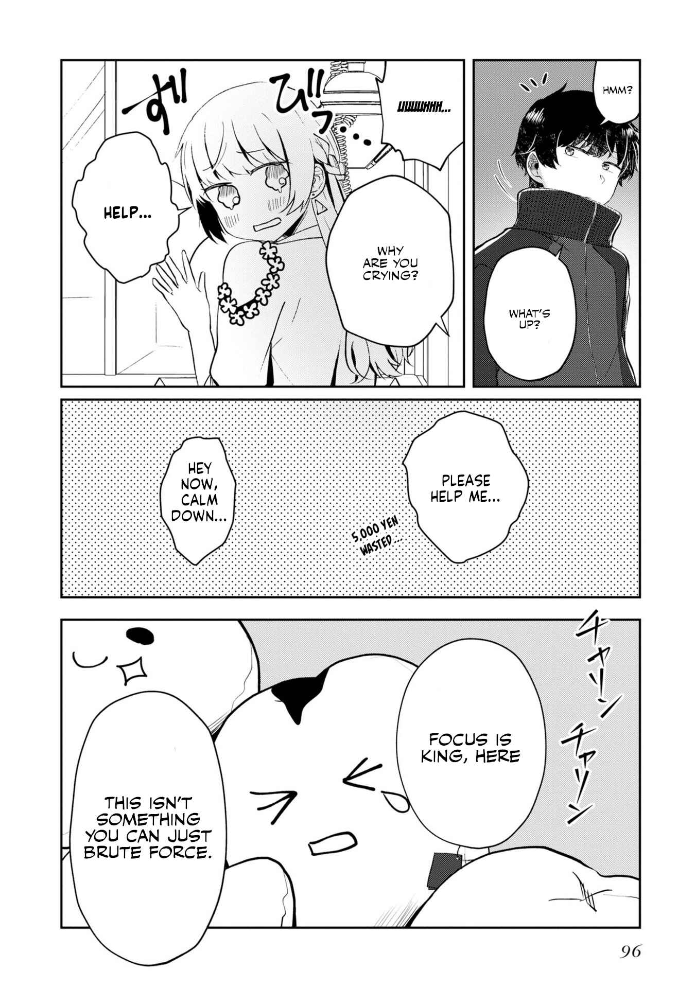 Fukanzen de Fueisei de Fushidara Chapter 4 - Page 18