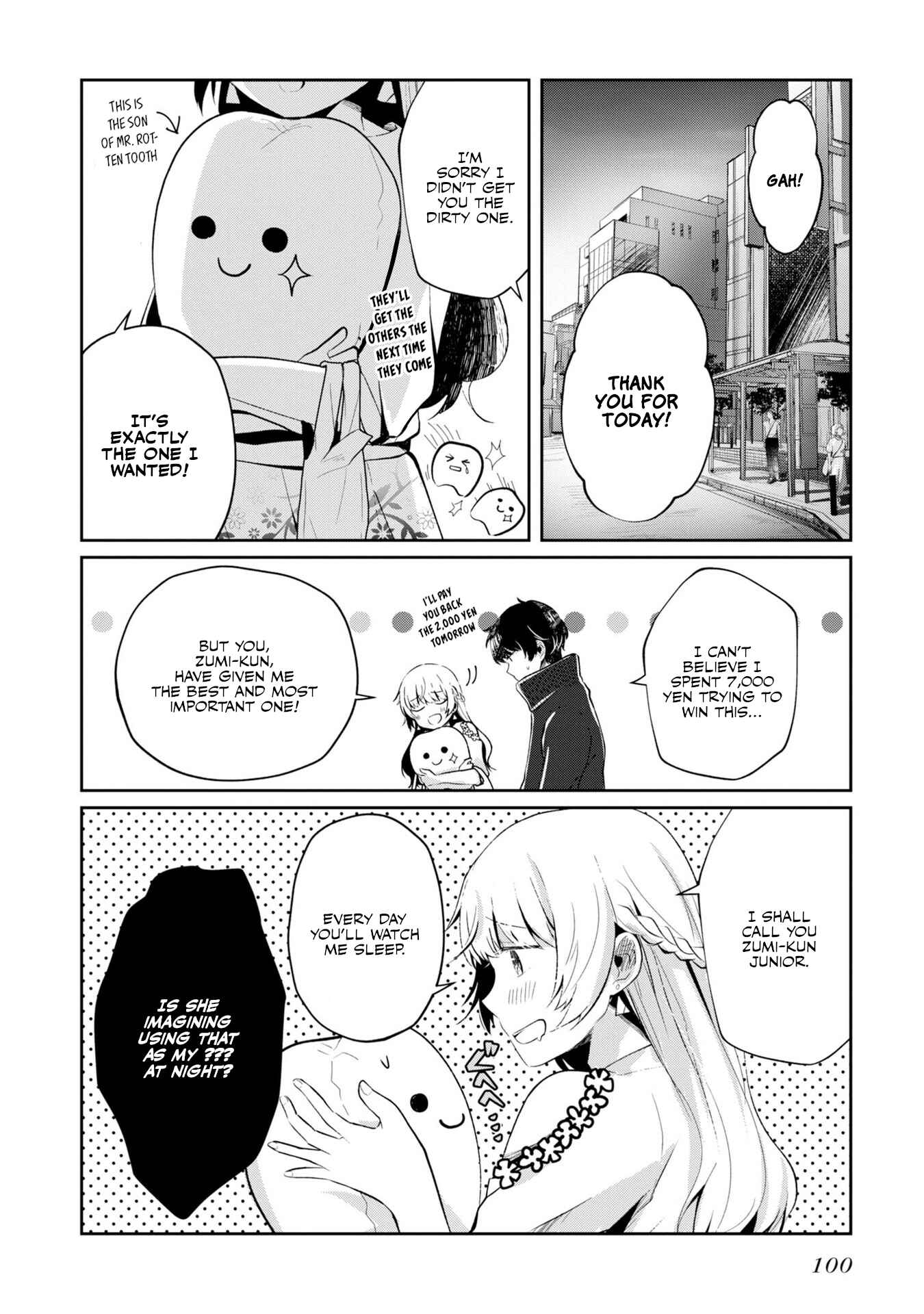 Fukanzen de Fueisei de Fushidara Chapter 4 - Page 22