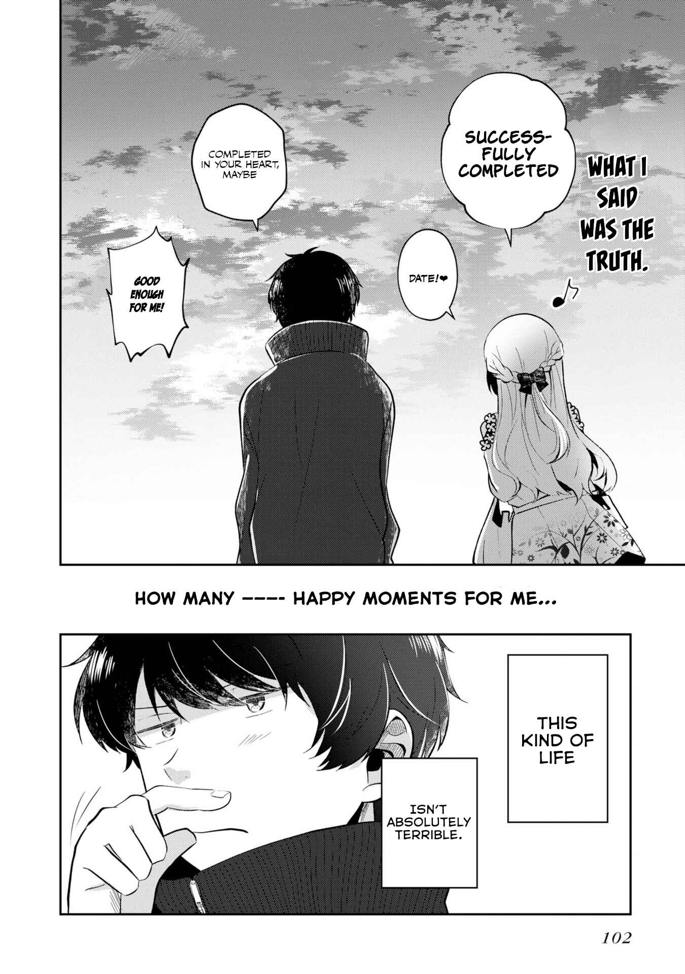 Fukanzen de Fueisei de Fushidara Chapter 4 - Page 24